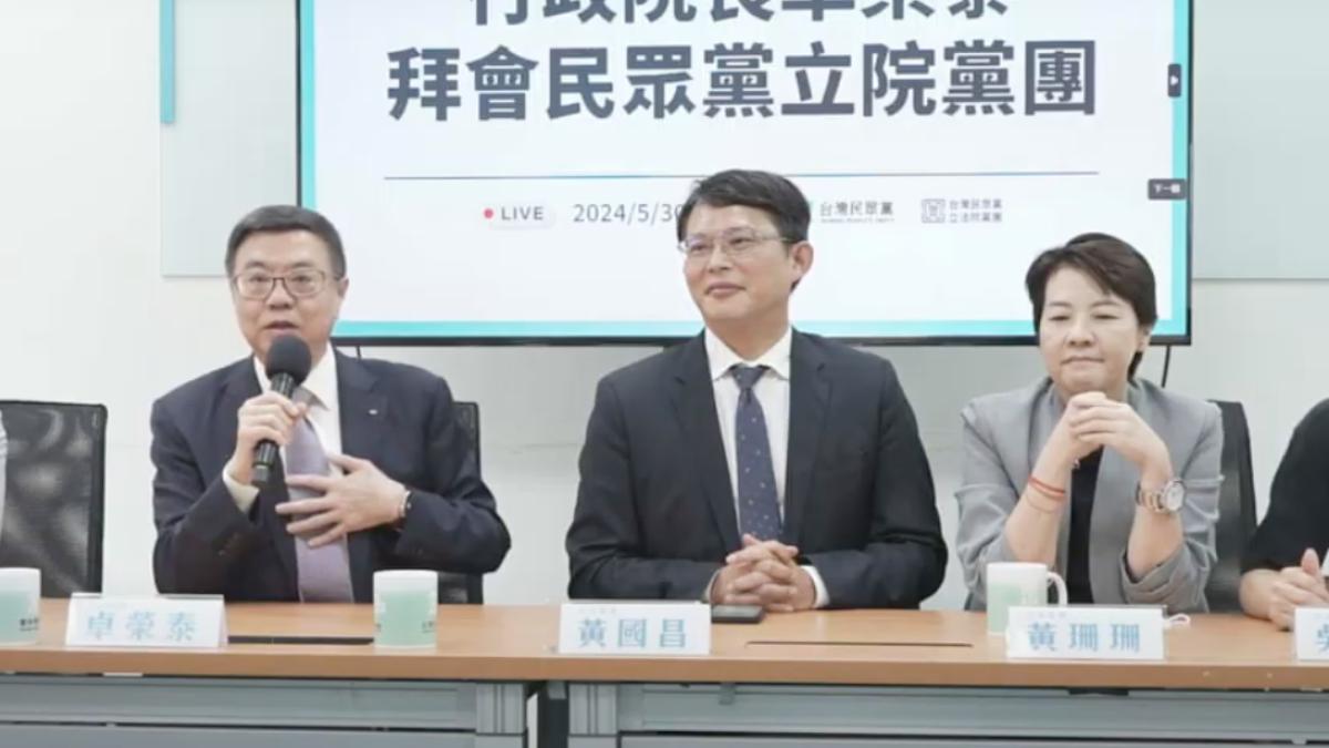 卓榮泰提供電問題喊「跳電非缺電」 黃國昌:有失行政院長身份