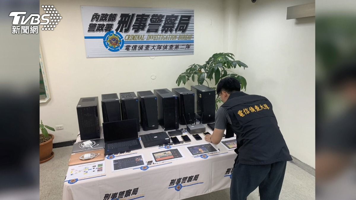 圖/TVBS