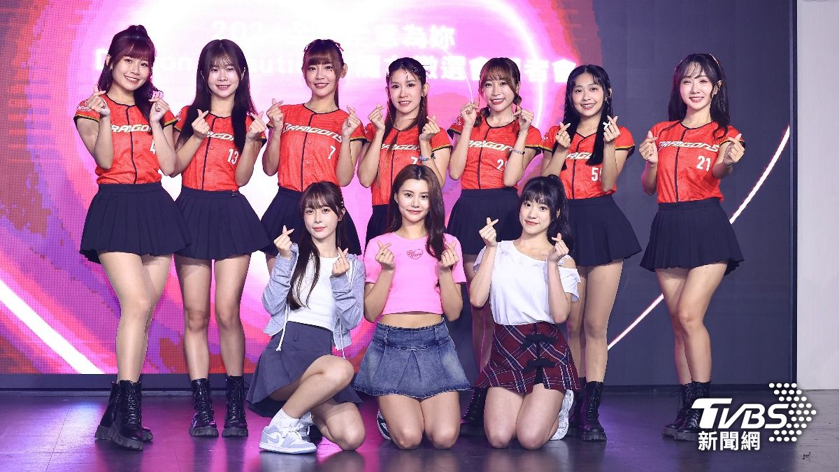 女孩們現身「2024全心全意為妳 Dragon Beauties小龍女徵選會」記者會。(圖/黃城碩攝)