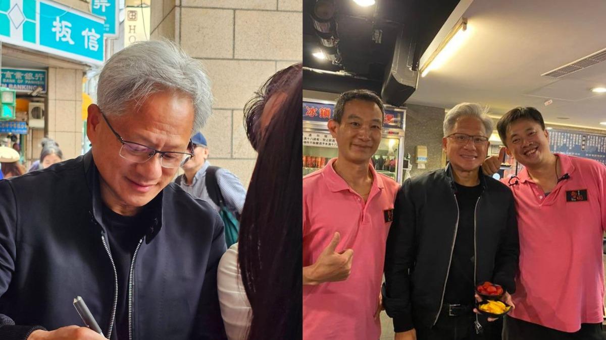 跟著黃仁勳嗑美食!13家口袋愛店必吃 搭捷運就能到