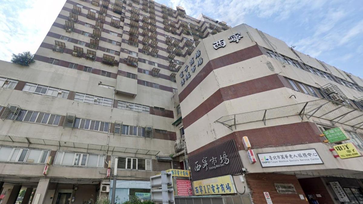 西寧國宅要拆了!41年破30人詭死 「猛鬼大樓」走入歷史