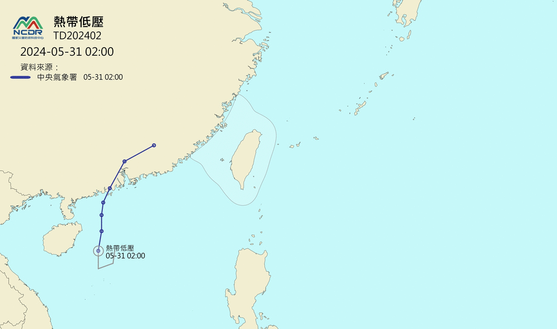 馬力斯上至中國大陸後,可能突然大轉彎偏東。(圖/翻攝自NCDR)