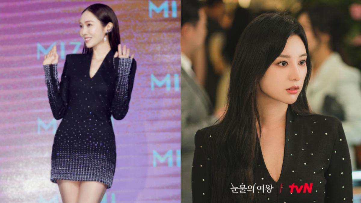 金智媛、Jessica撞衫！同款洋裝曬長腿比辣　貴婦圈也愛