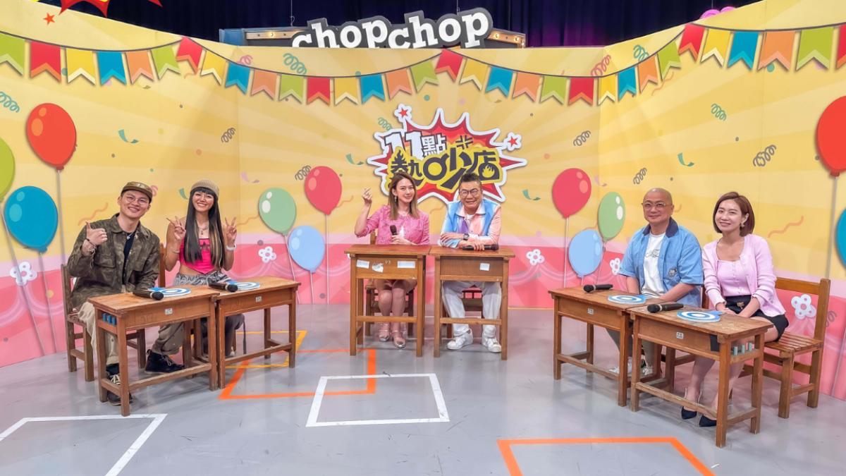 《11點熱吵店》50萬訂閱QA同樂會。(圖/TVBS)