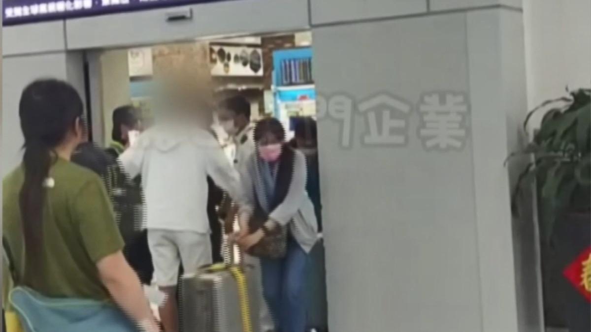 圖/翻攝自 黑色豪門企業