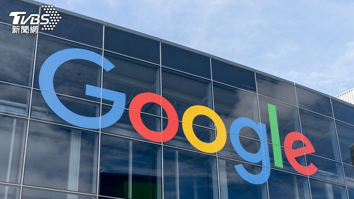 Google砸650億台幣 投資馬來西亞建首座資料中心