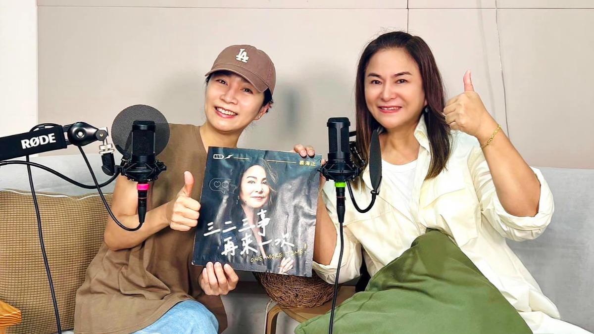 裘海正6月推出Podcast,方文琳擔任第一集嘉賓。(圖/翻攝自裘海正臉書)