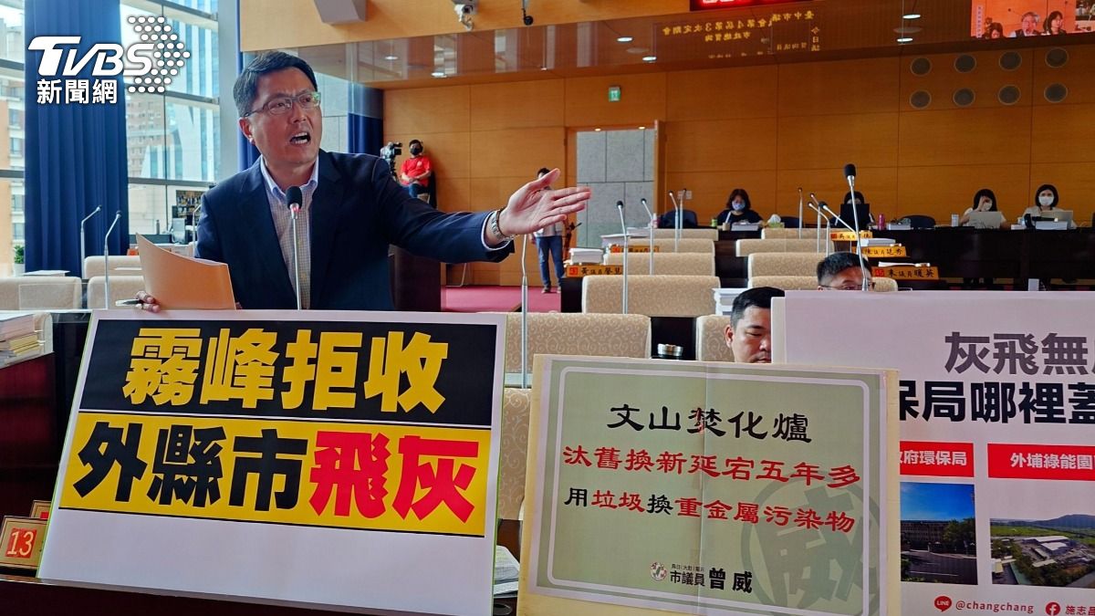 林德宇表示，霧峰掩埋場飛灰存放已飽和。（圖／林冠丞攝）