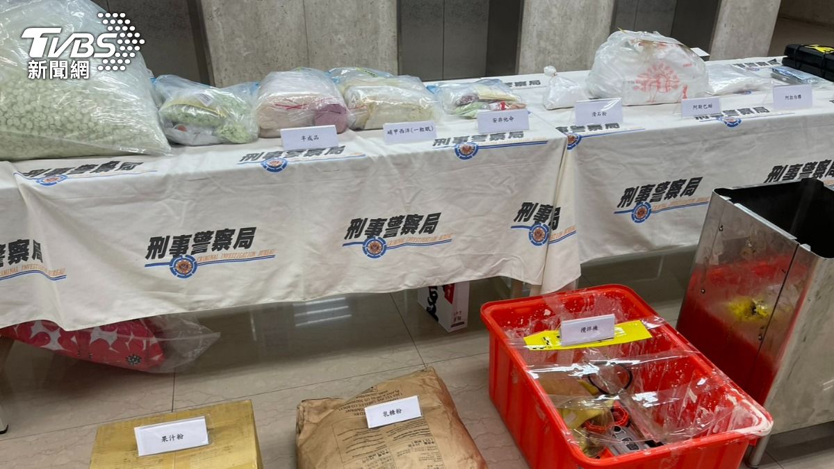 警方查獲近億元新興「飛機毒品」市價近億元。(圖/TVBS)