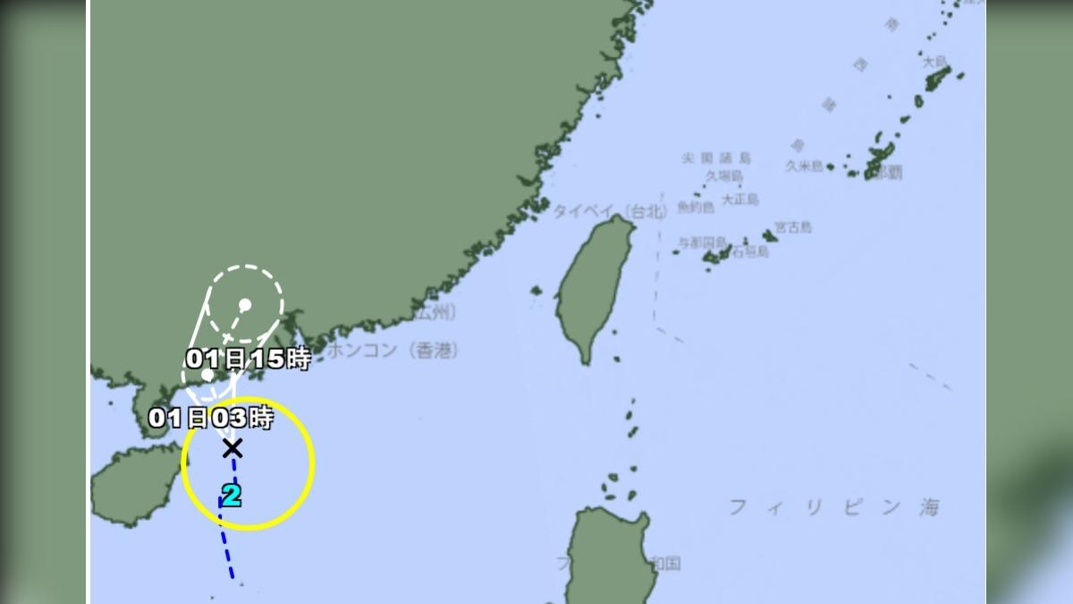 快訊／二號颱風「馬力斯」生成了　最新路徑出爐