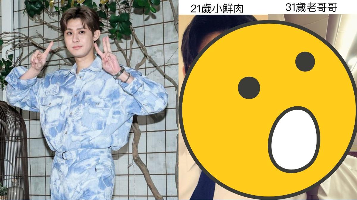 李玉璽別騙了!曬出道十年變化「完全沒變」網傻眼:越活越年輕
