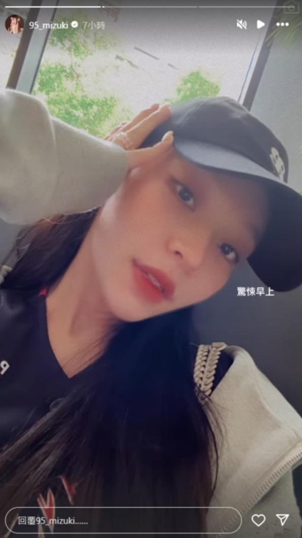 林襄在IG限動分享早上睡過頭的經過。(圖/翻攝自林襄IG)