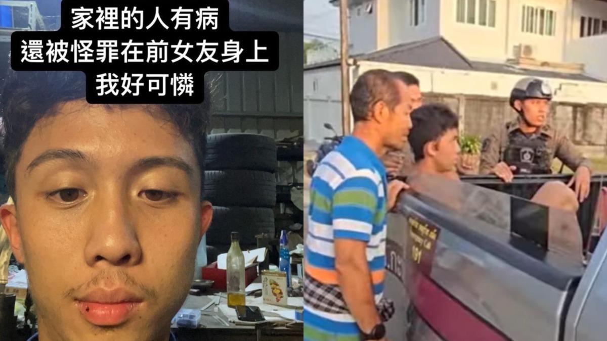 孫安佐今（31日）被爆出在泰國普吉島吸食毒品。（圖／翻攝自孫安佐IG、THAIRATH TV Originals YouTube））