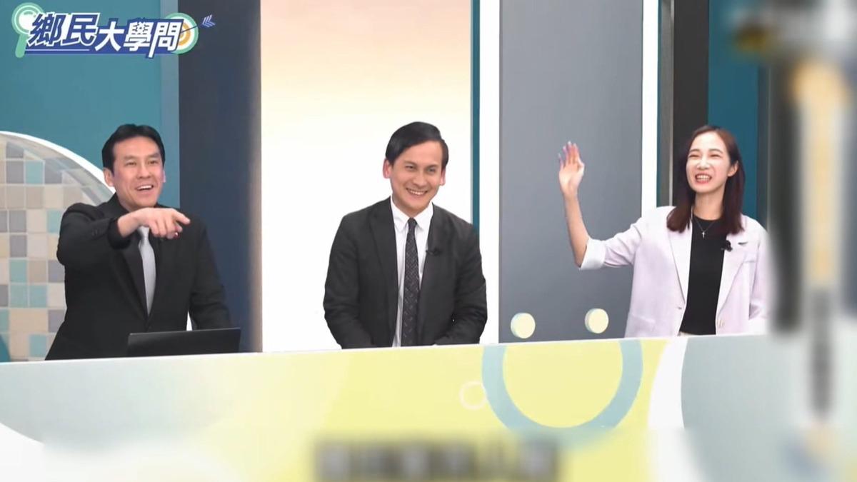 圖/翻攝YT自 NOWnews鄉民大學問