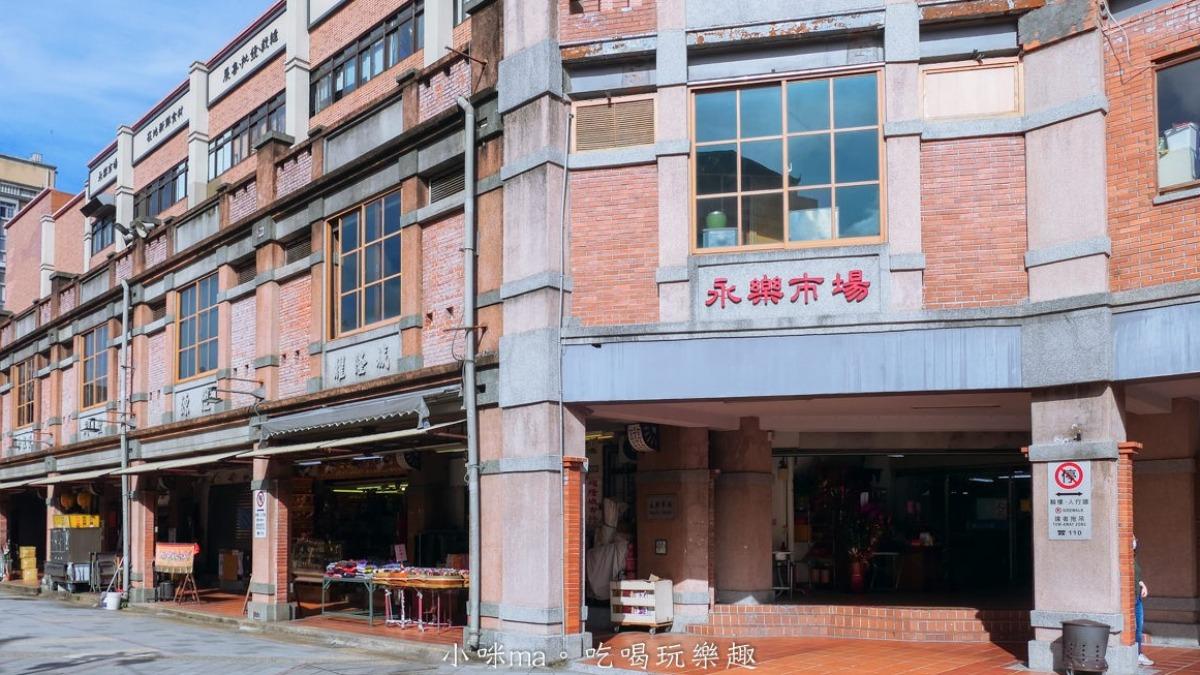 「丸隆生魚行」位於台北大稻埕熱鬧的永樂市場內。(圖/小咪ma.吃喝玩樂趣提供)