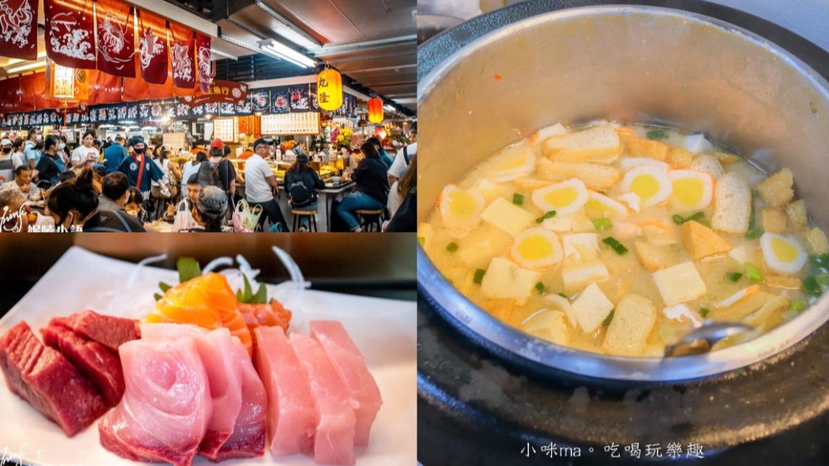 台北神級日料!「爆料味噌湯」喝到飽 親民價爽吃頂級海鮮