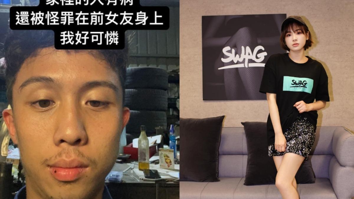 孫安佐呼麻「闖宅露臀」!陳沂邀上SWAG:可合法光屁屁喔