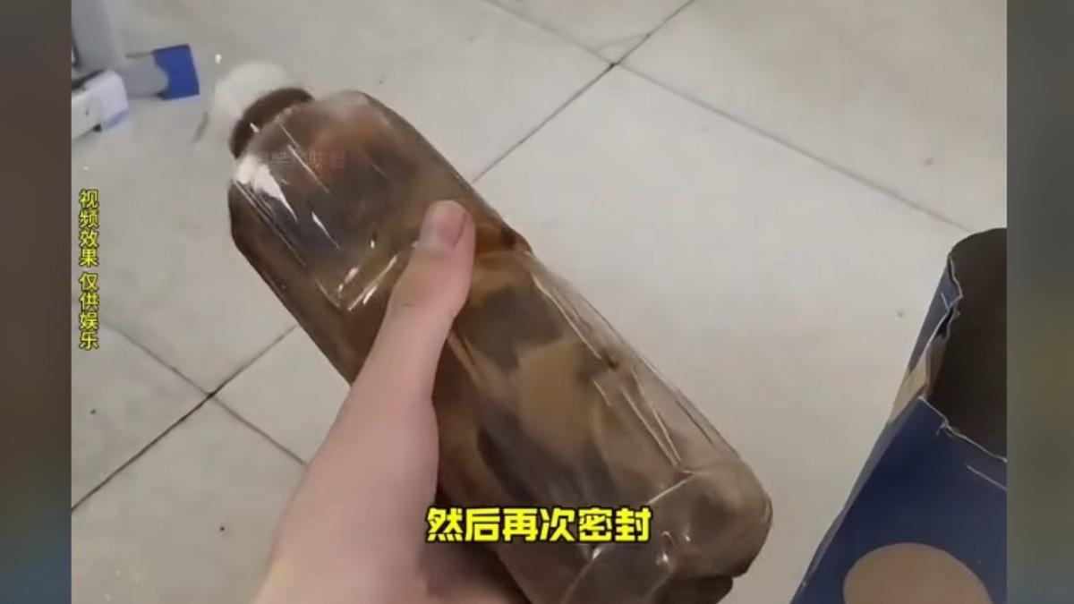 大江南北「臭水配方」百百種。(圖/翻攝自抖音)