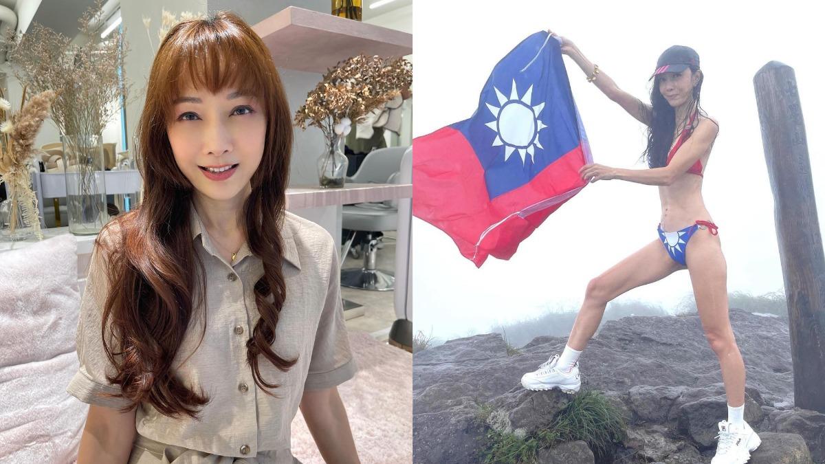 曬國旗喊我愛台灣!58歲女星收「恐嚇私訊」 不忍回擊了