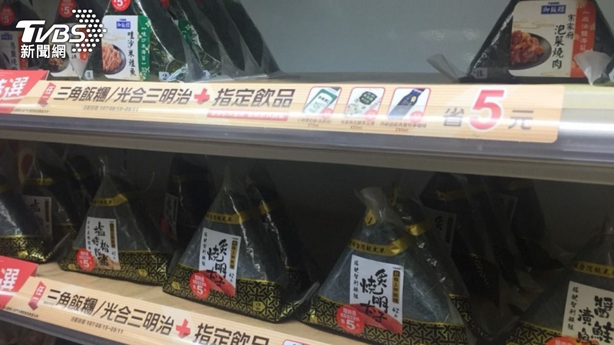 美國人逛台灣超商!驚見「這口味御飯糰」嚇壞 一票台人爆共鳴