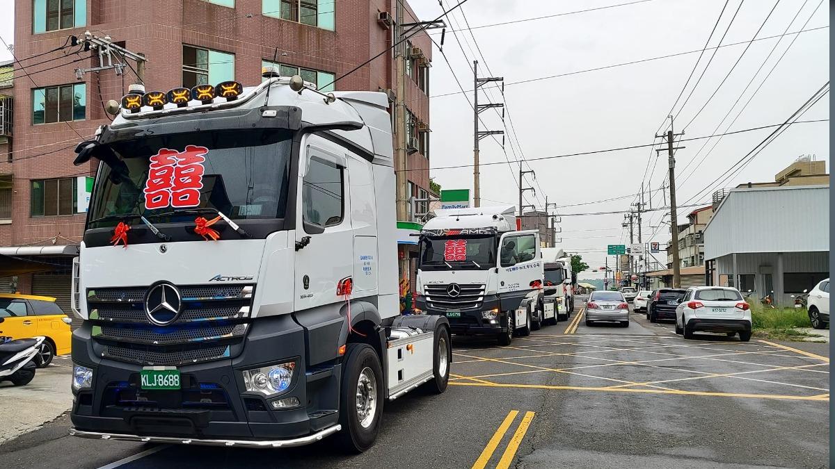 超霸氣娶親!賓士禮車+6台百萬拖車頭 開到嘉義迎美嬌娘