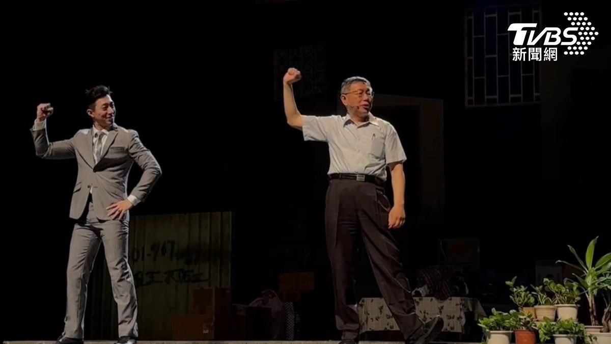 柯文哲在劇中扮演他自己。（圖／林雅婷攝）