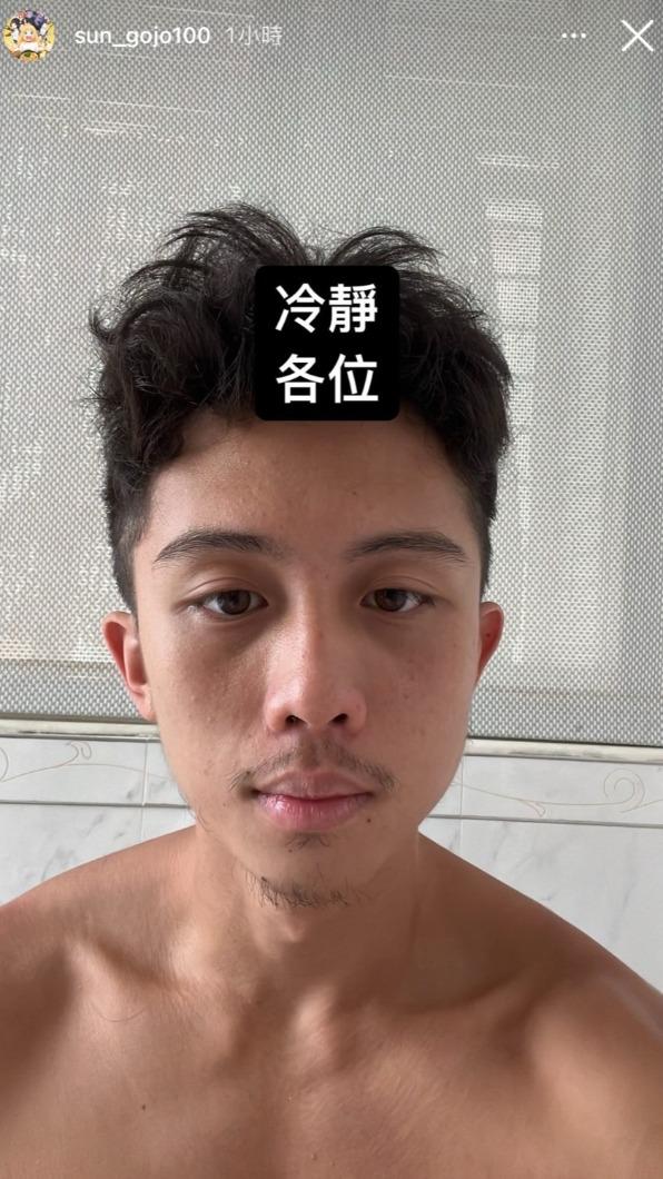 孫安佐裸身自拍。（圖／翻攝自孫安佐IG）