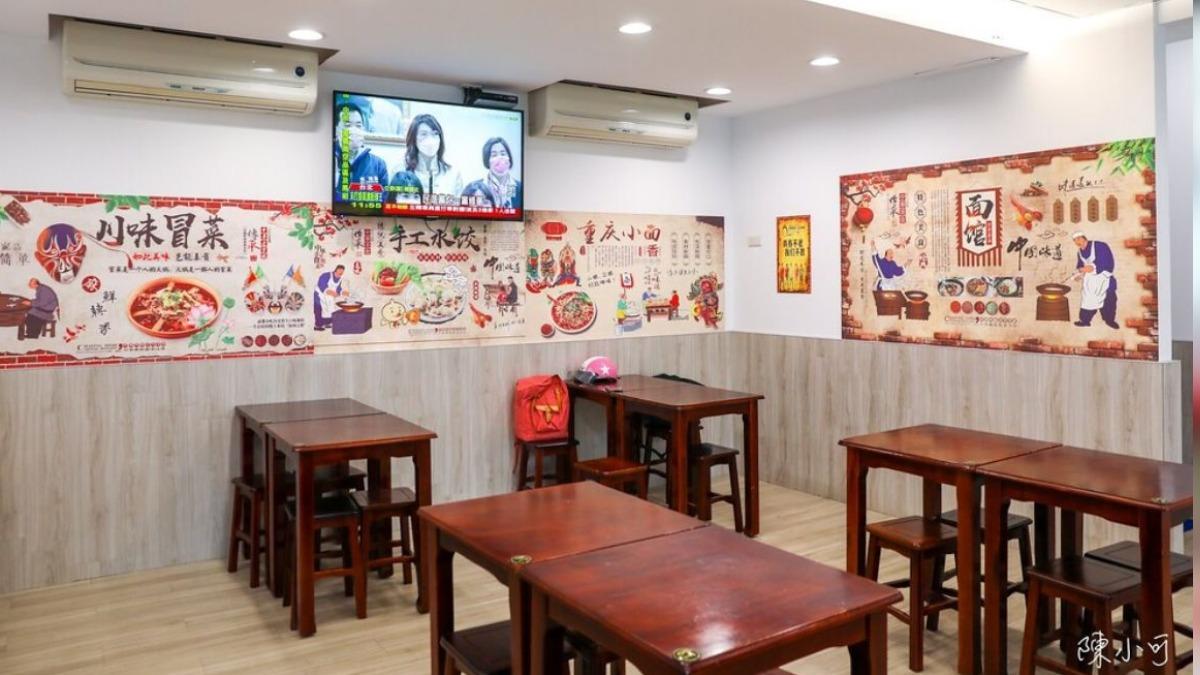 「川豫麵館」地址在新莊建安街的巷弄，內用環境乾淨舒適、有冷氣，還提供洗手間。（圖／陳小可的吃喝玩樂提供）