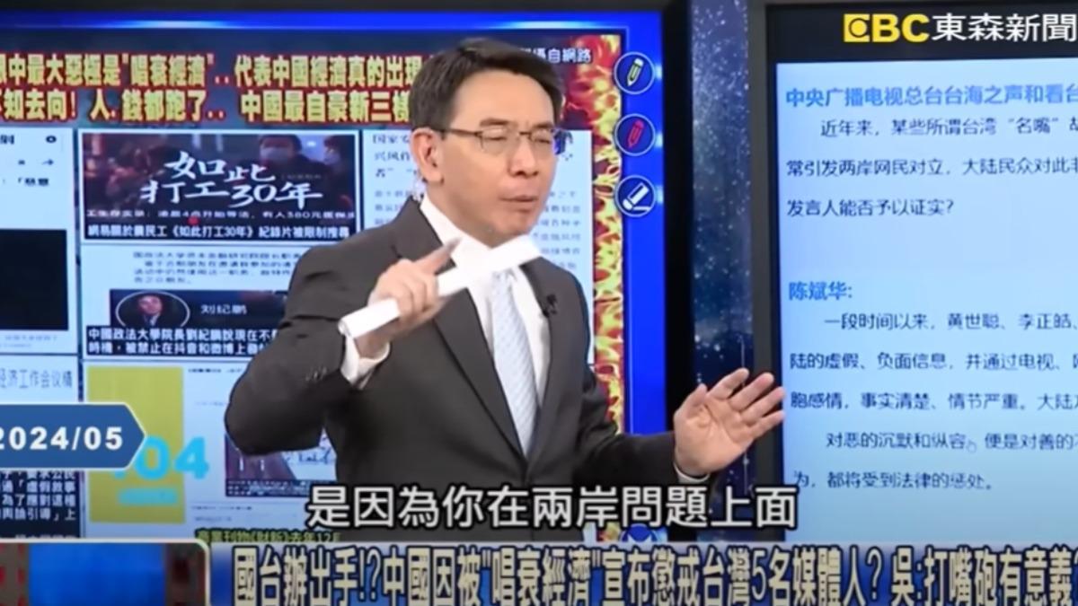 「寶傑RAP」二創爆紅!正妹辣跳7秒掀萬人朝聖 本尊也回應了