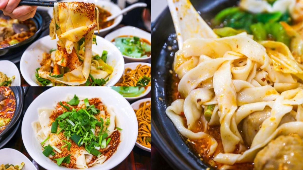 整碗都料!高CP值「川味麵館」免費爽加麵 整碗時蔬隨你夾