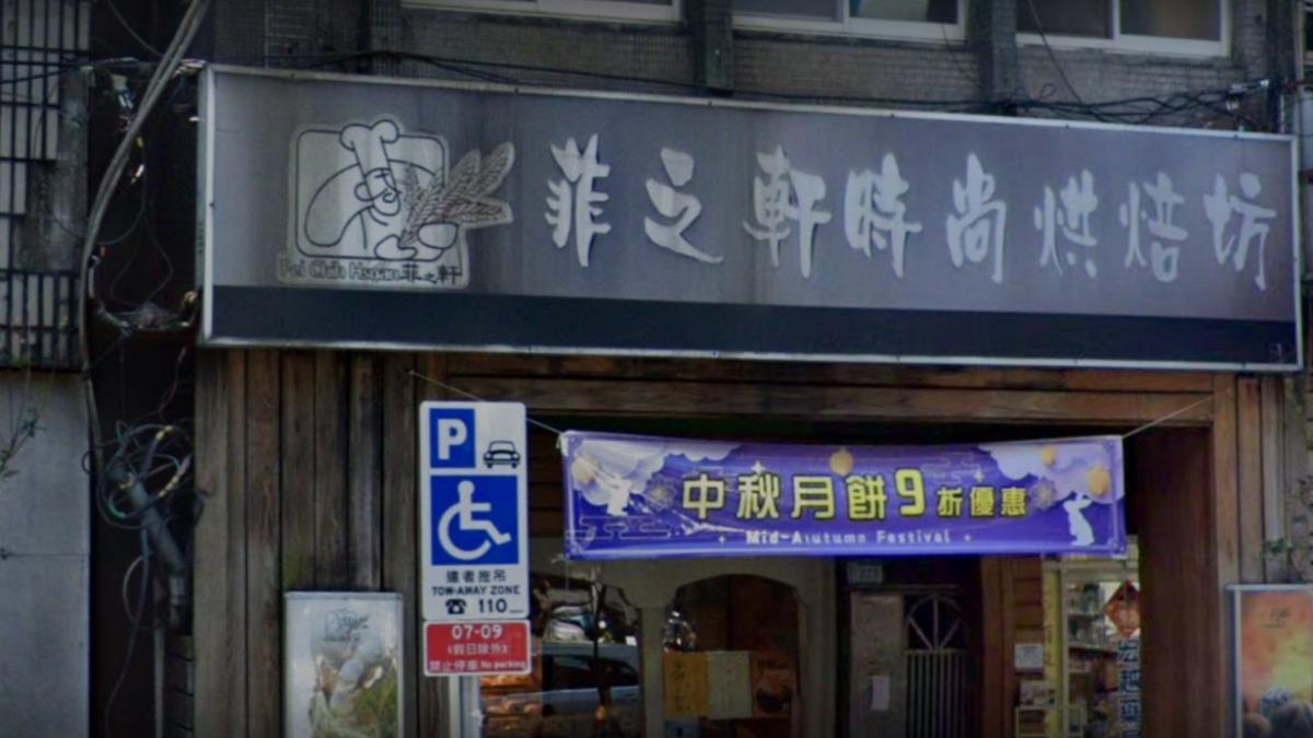爆房東漲租2萬!萬華隱藏版麵包店掰了 鐵門驚貼「已結束營業」