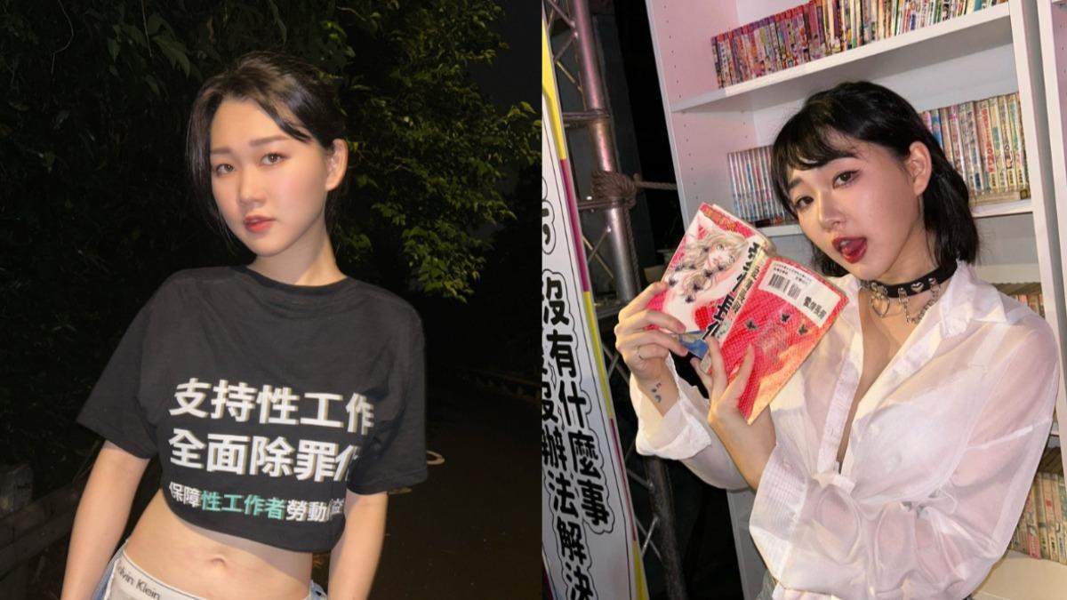 台大AV女優「日本超商無罩露出」 突露下體男伴傻眼:妳在幹嘛?