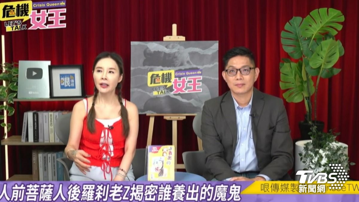 許聖梅(左)在節目一開始談到孫安佐事件。(圖/翻攝自危機女王YouTube)