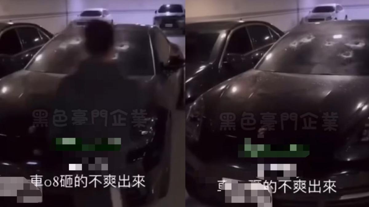 高雄醉男狠砸保時捷Panamera 擋風玻璃留孔囂張喊:08砸的