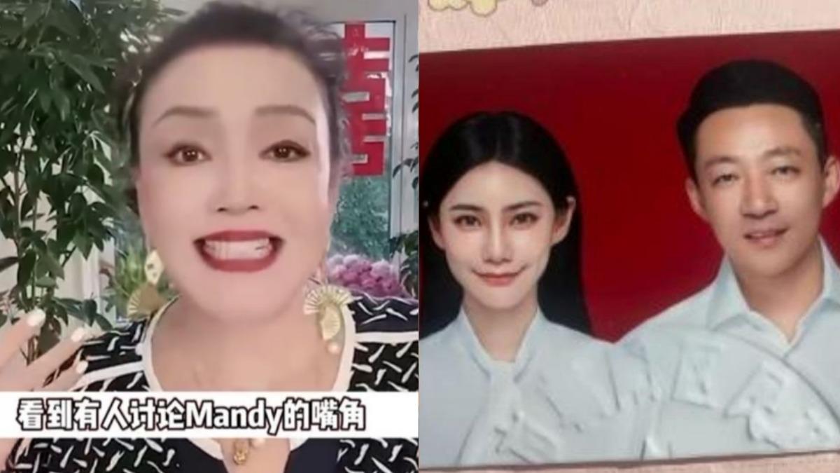 張蘭讚新媳婦「大嘴像元寶」反擊酸民！　霸氣護Mandy天生2優點