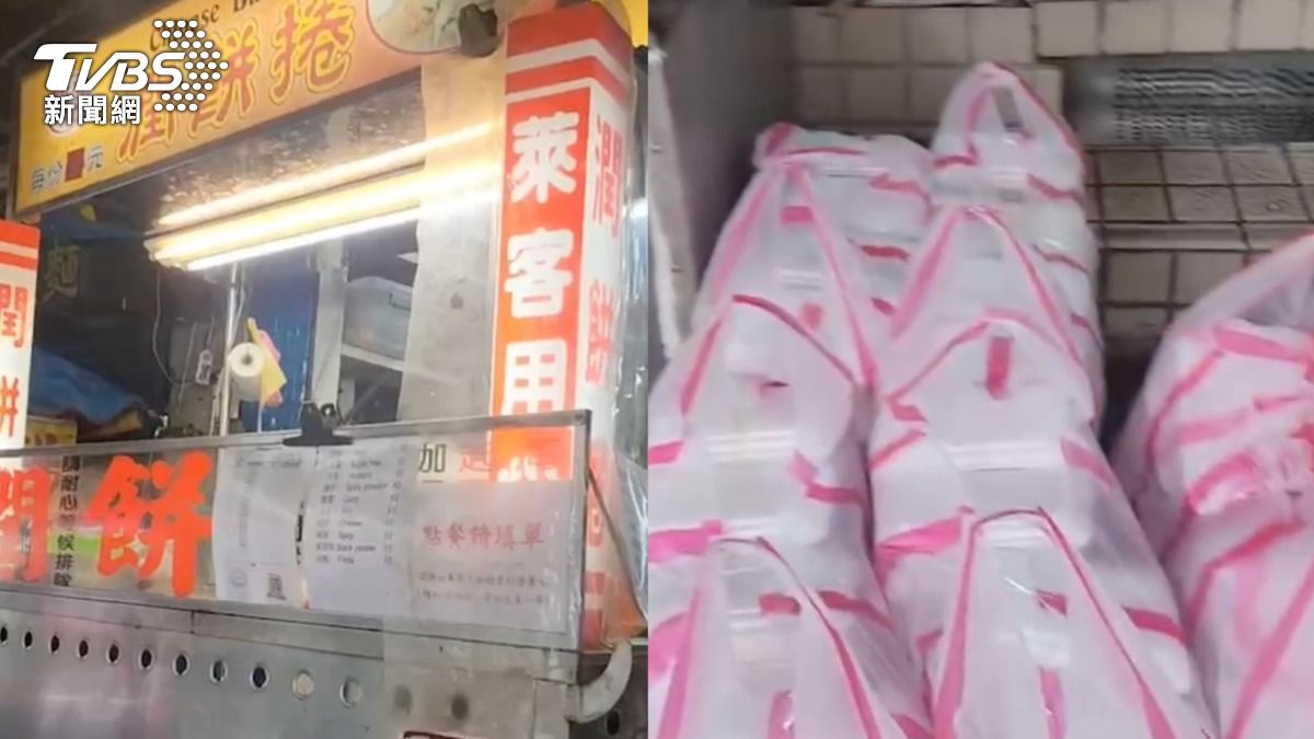 黃仁勳還訂購了1380個原味潤餅。(圖/TVBS)