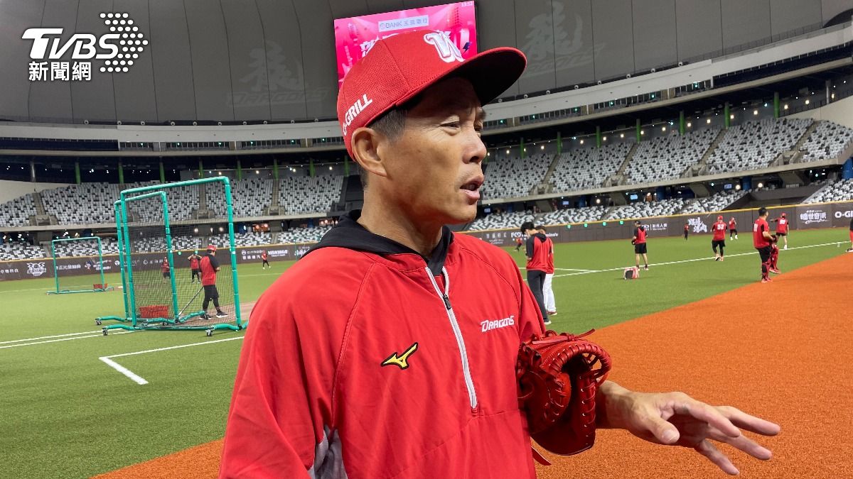 中職/衛冕軍味全龍吞3連敗!內部大異動 首席、投手教練都換人