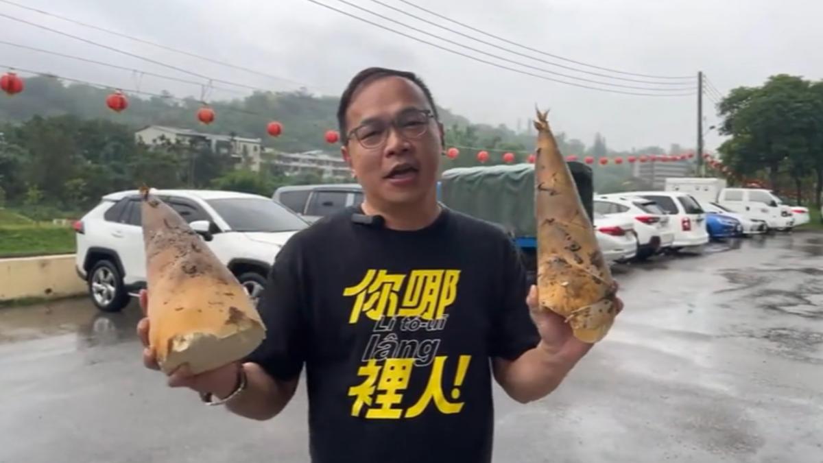 圖／翻攝 憨川去兜位 YT
