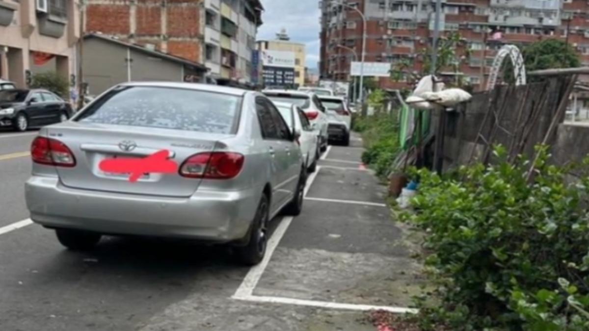 圖/翻攝 路上觀察學院 臉書