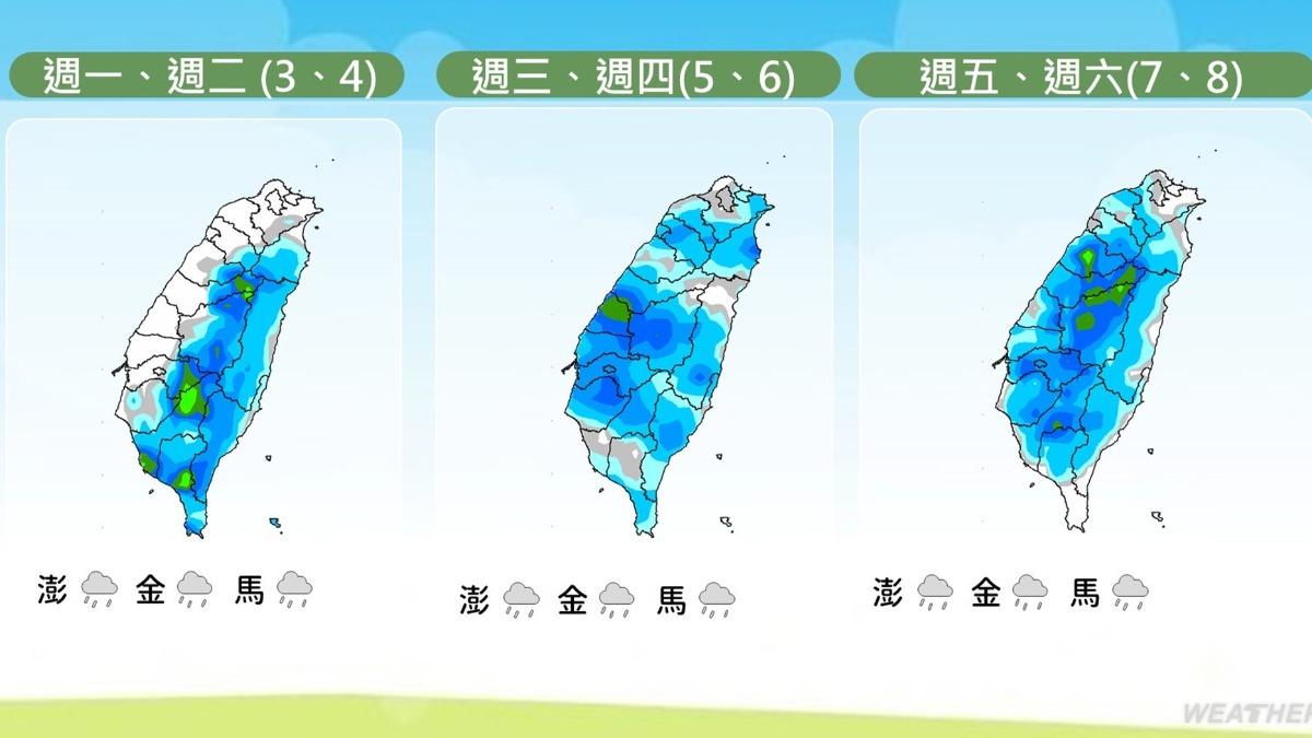 下週降雨趨勢。(圖/TVBS)