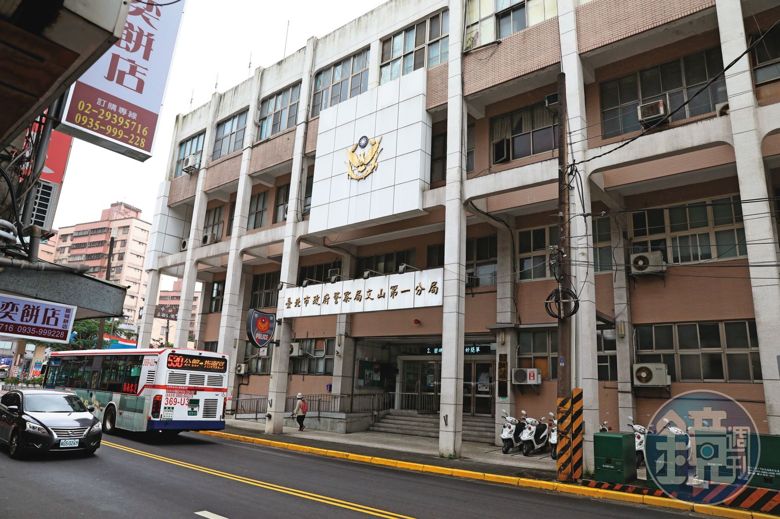 文山一分局(圖)通知黃母前來指認無名女屍,透過衣物飾品確認遇害的正是小芬。(圖/鏡週刊)