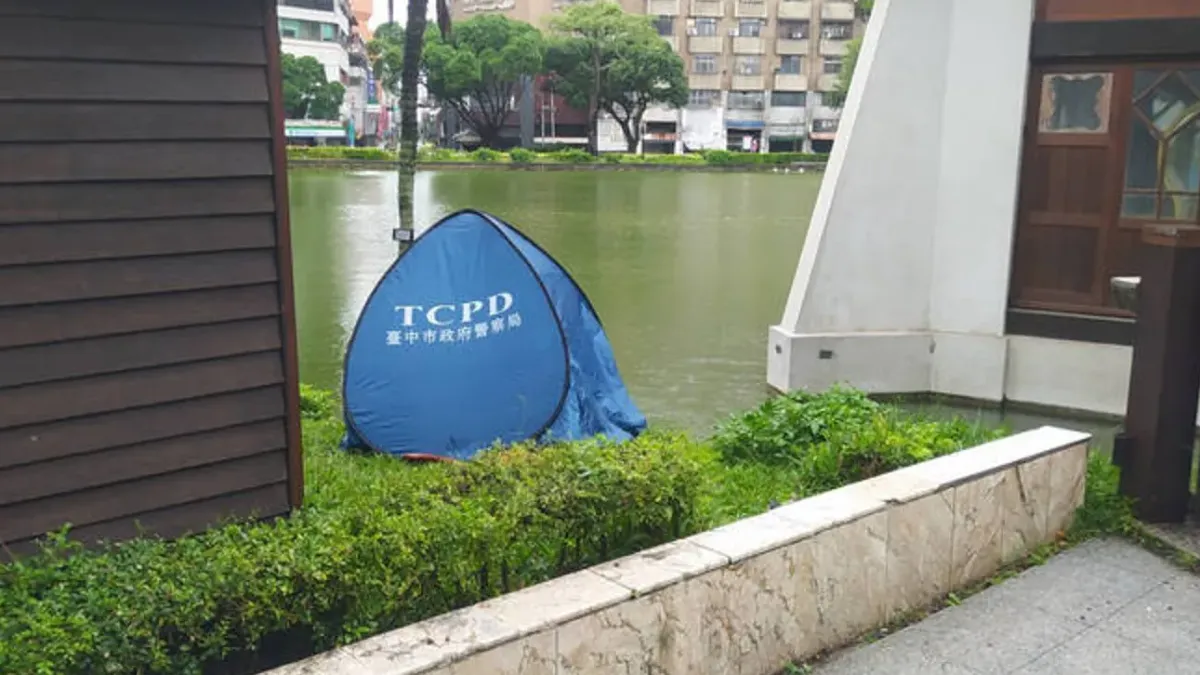 台中公園日月湖怎了!7天「連2具浮屍」 警深入調查