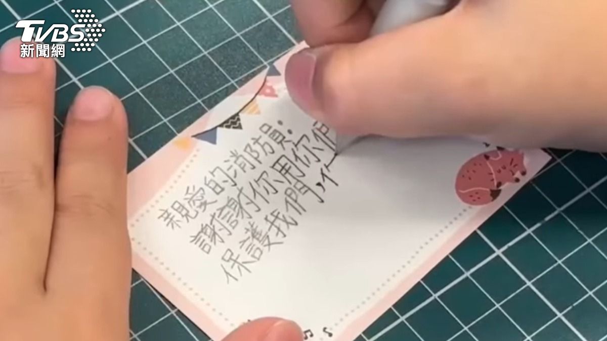 新竹2勇消殉職!國小童卡片悼「英雄走了多傷心」 看哭一票人