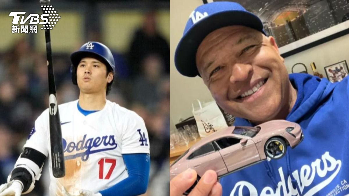 生日大谷仍沒送保時捷 道奇教頭笑稱:盼跑車在送來的路上