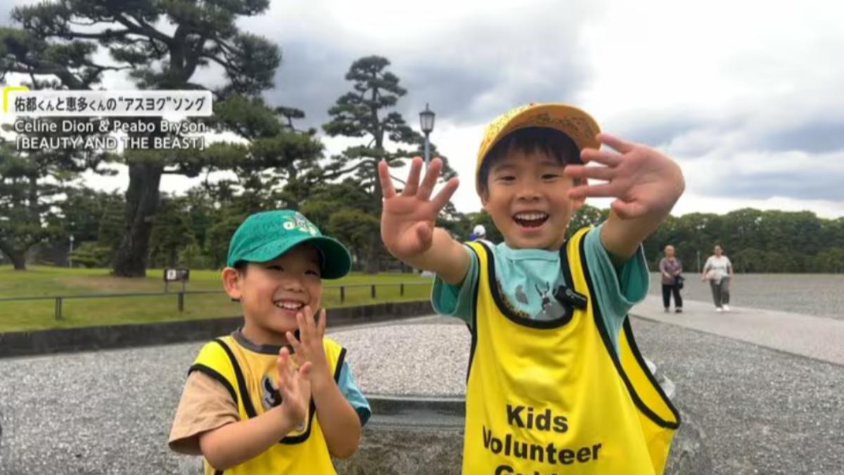 流利英文導覽皇居外苑　日本4歲與7歲兄弟檔志工萌翻外國客