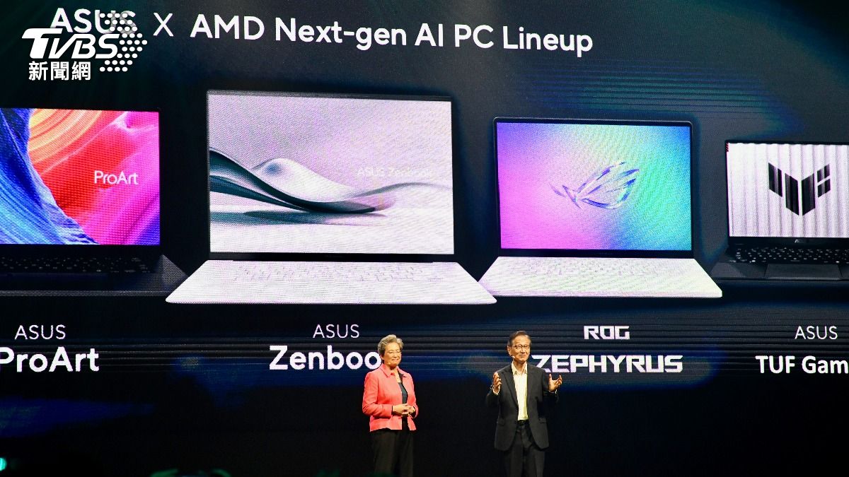華碩產品將搭載AMD第三代Ryzen AI處理器。(圖/胡瑞麒攝)