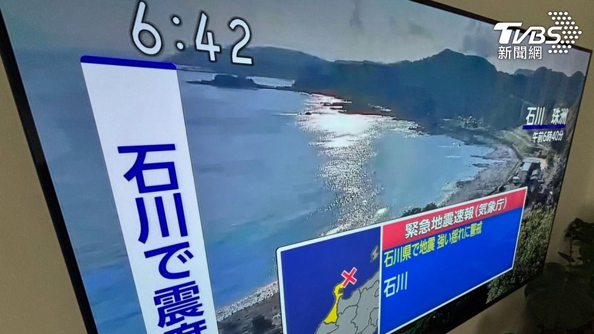 日本石川縣又見震度逾5強地震! 2傷、5住宅倒塌