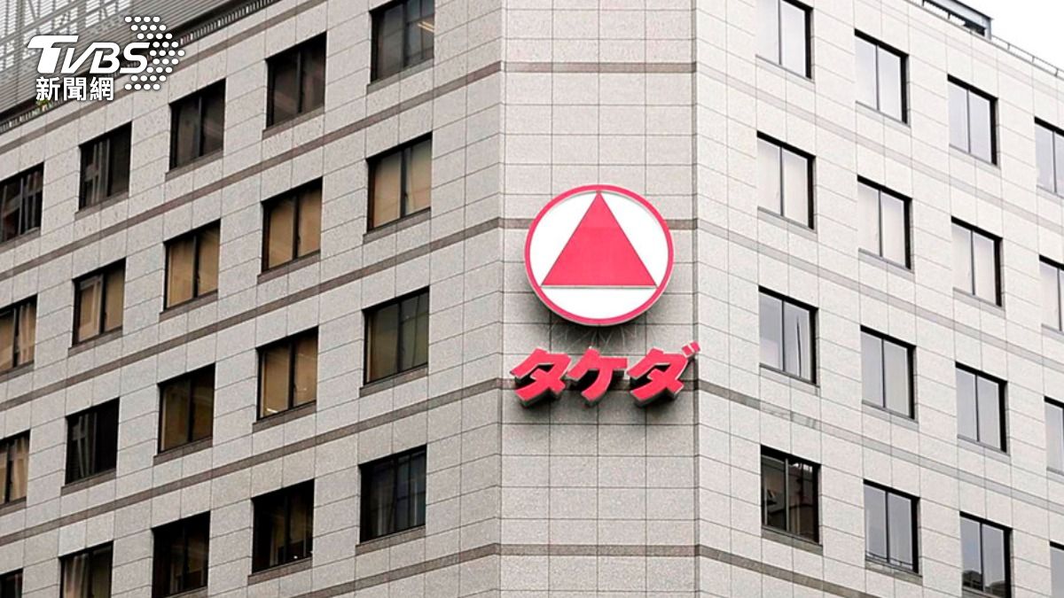 日本知名藥廠武田製藥裁員　重災區在歐美業務部共760人沒工作