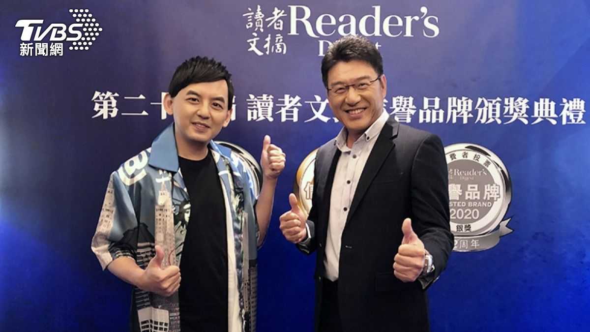 謝震武先前和黃子佼並列該獎項。(圖/讀者文摘提供)