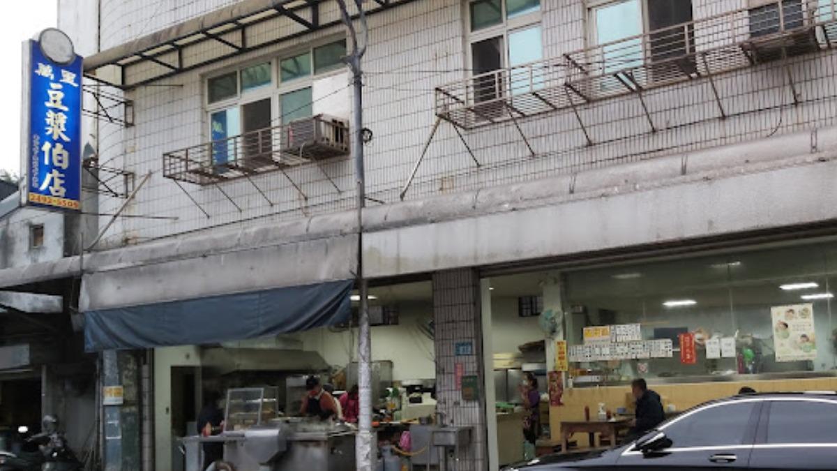 老闆要退休了!新北早餐名店「倒數熄燈」 在地人求:公開蛋餅秘方